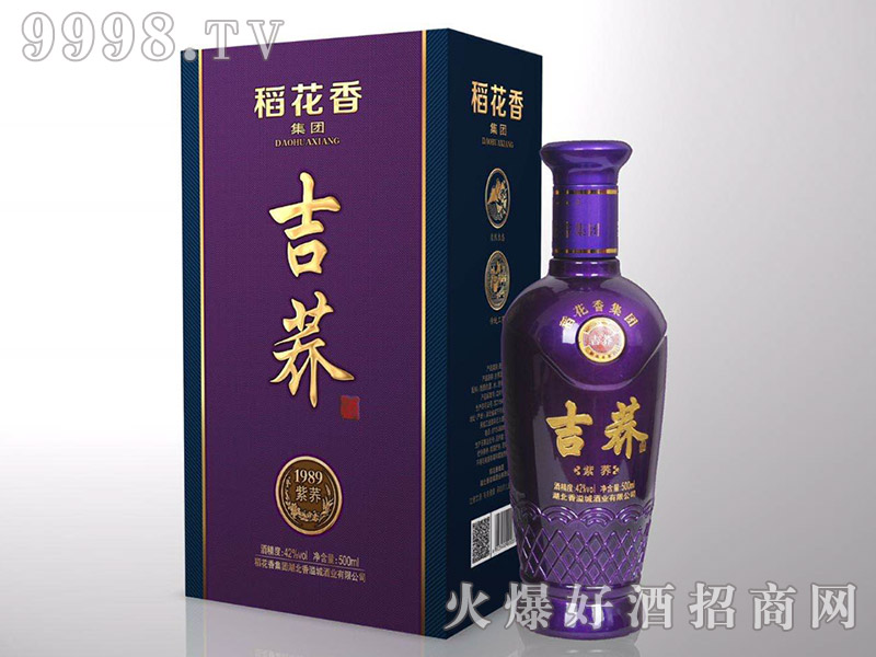 �����㼪�w�����w1989 42��500ml