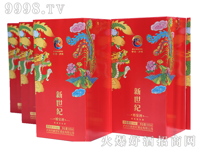 �o�������o(j��)�����52��500ml�����Ͱ׾�-�׾�������Ϣ