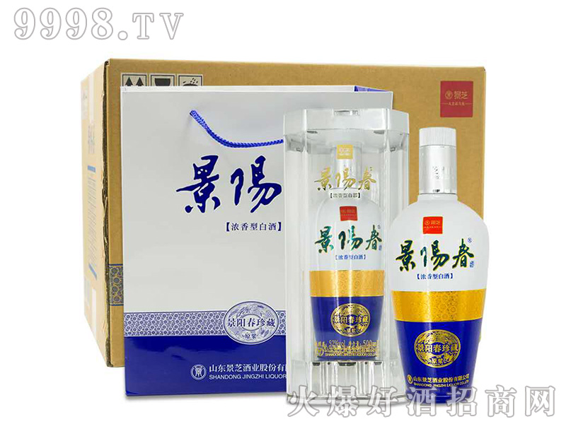 ���(y��ng)�����ԭ�{��52��500ml�����Ͱ׾�-�׾�������Ϣ
