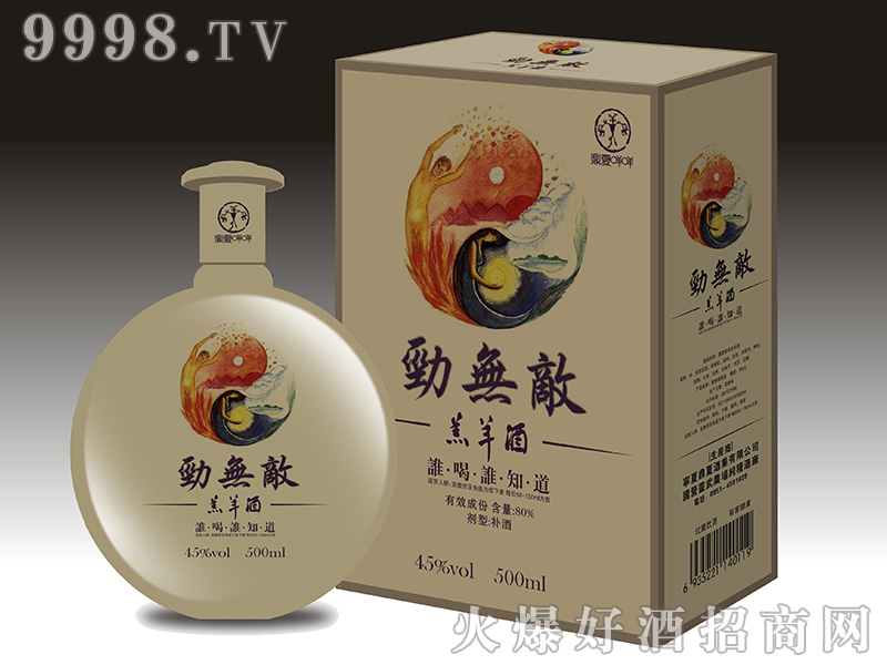 ���������`������45��500ml-�׾����Ϣ