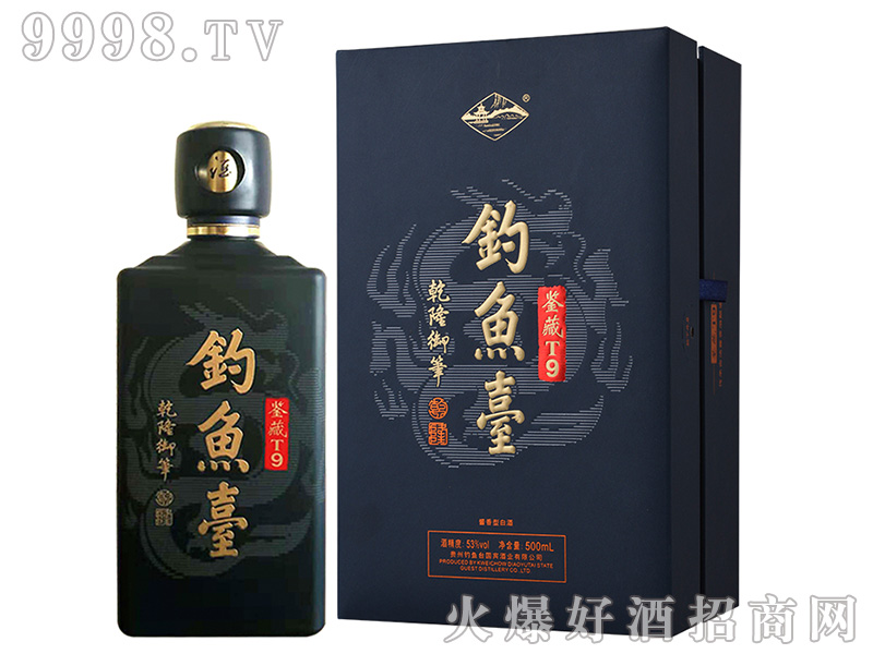 ��~�_���b��T9 53��500ml�u���Ͱ׾�-�׾����Ϣ