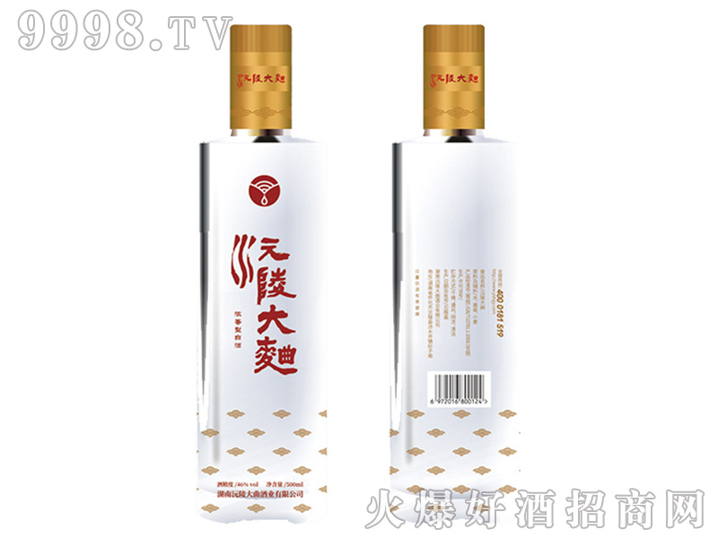 ���������ƿ46��500ml�����Ͱ׾�