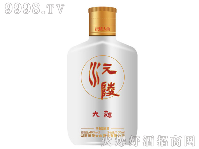 �������Сƿ46��100ml�����Ͱ׾�