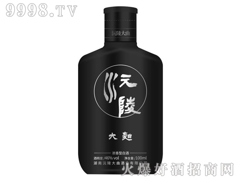 �������Сƿ��46��100ml�����Ͱ׾�