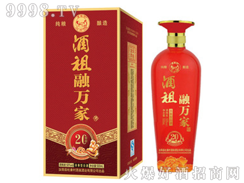 �������f��20���g��50��500ml�����Ͱ׾�