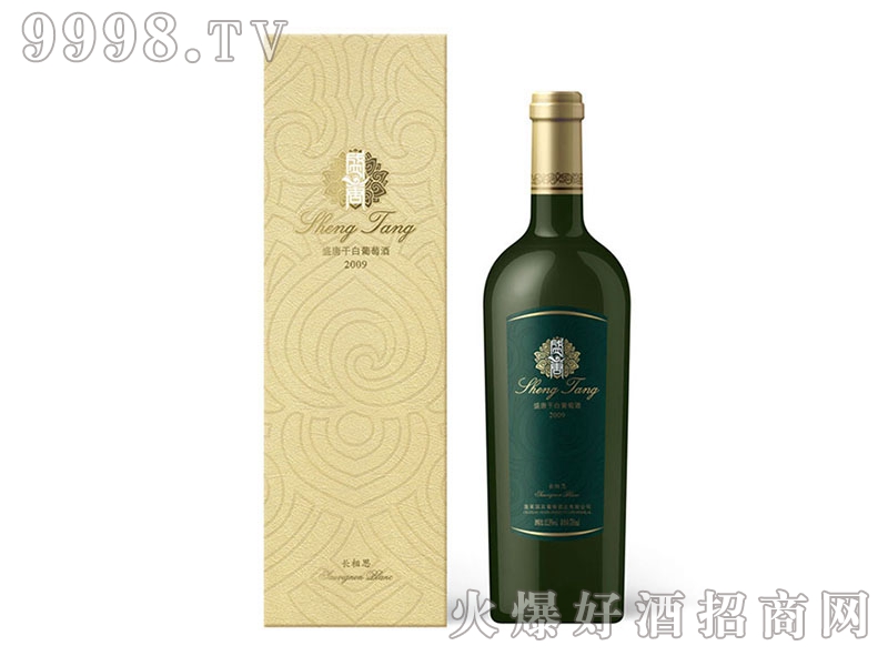 ʢ�Ƹɰ����Ѿ�12.5��750ml