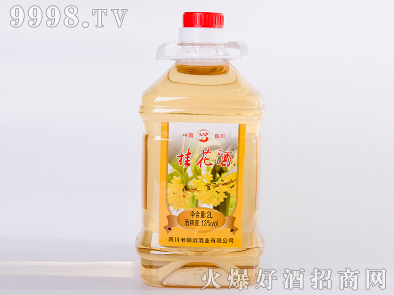 ��Ͱ�b��13��2L