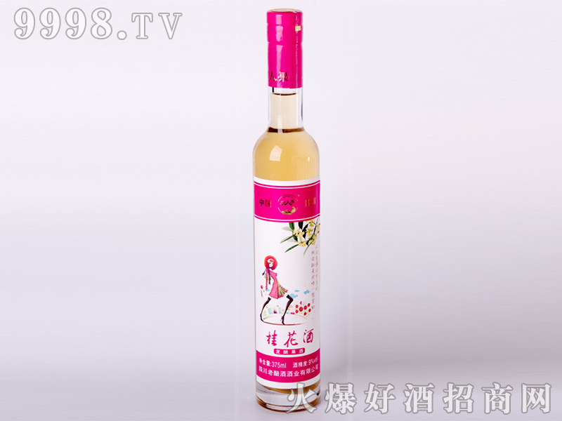 �𻨰l�͹���9��375ml-�خa�����Ϣ