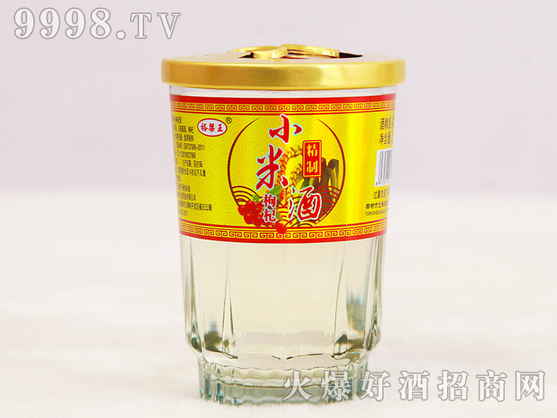 ԣ��������С����轾�42��125ml
