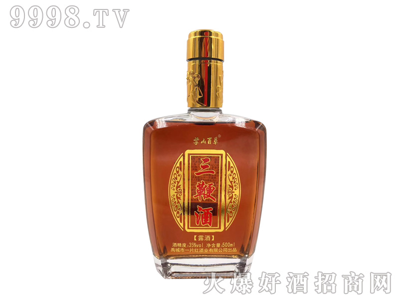ѩɽ�ٲ����޾�35��500ml