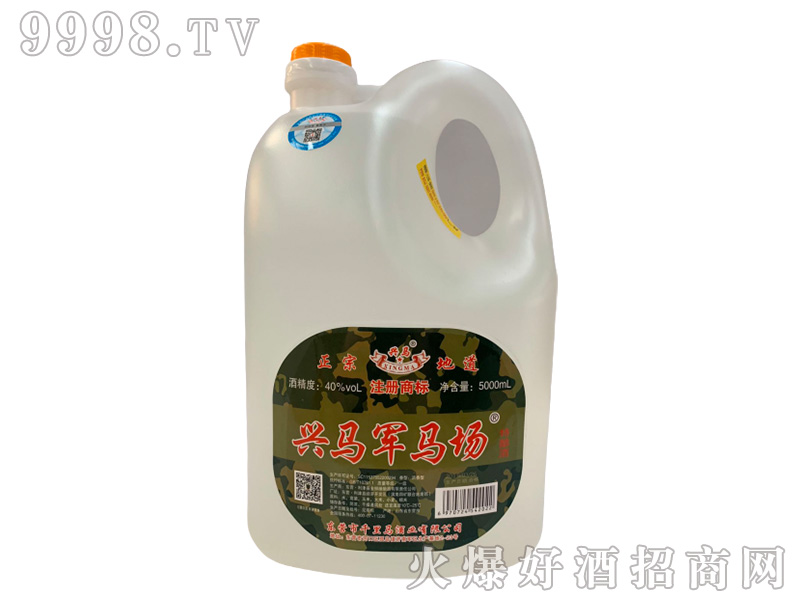 �d�R܊�R����40��5L�����Ͱ׾�