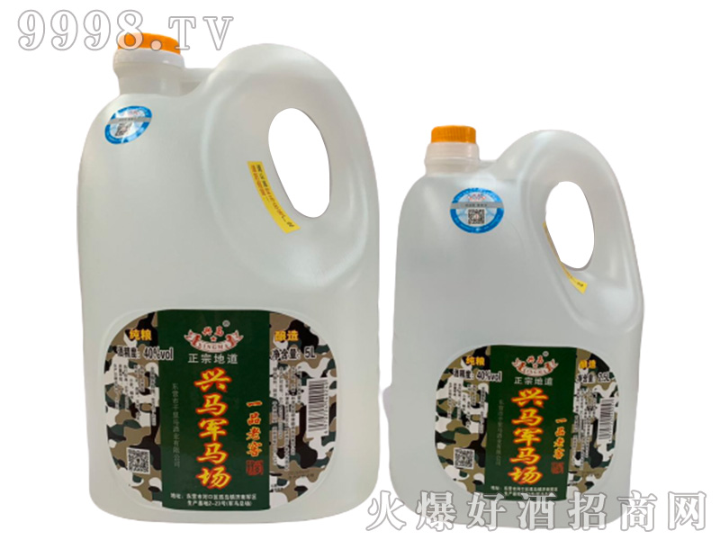 �d�R܊�R��(ch��ng)һƷ�ϽѾ�40��5L2.5L�����Ͱ׾�
