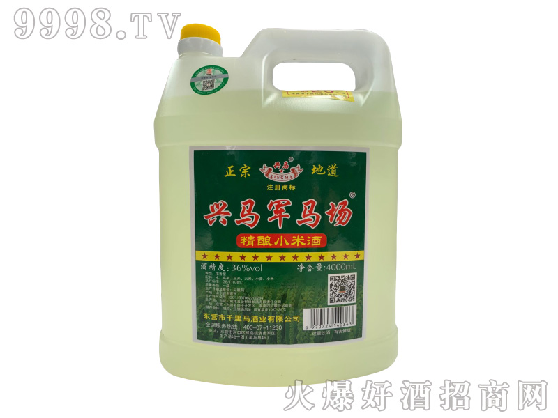 �d�R܊�R�����С�׾�36��4000ml�����Ͱ׾�-�׾����Ϣ