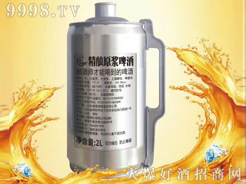 ��С�ˣ����u�^�������ơ�ơ�11��2L��1x6Ͱ����-ơ��������Ϣ