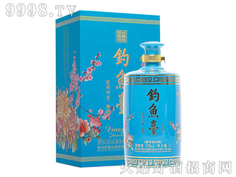 ��~(y��)�_(t��i)����ذ�ƣ���(gu��)ɫ���㣩�u���Ͱ׾ơ�53��1L��