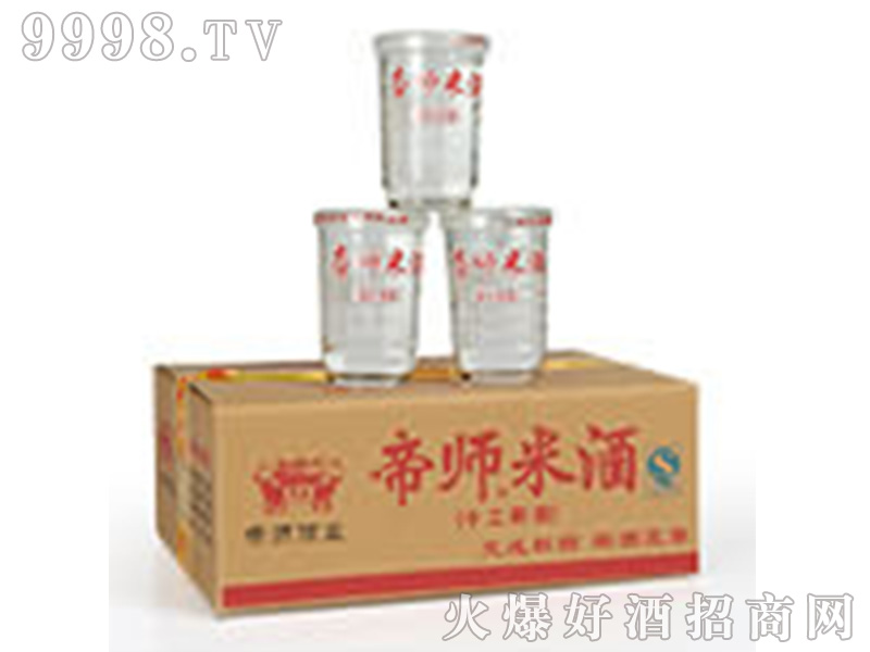 �ێ����������Ͱ׾ơ�43��160ml��-�׾����Ϣ