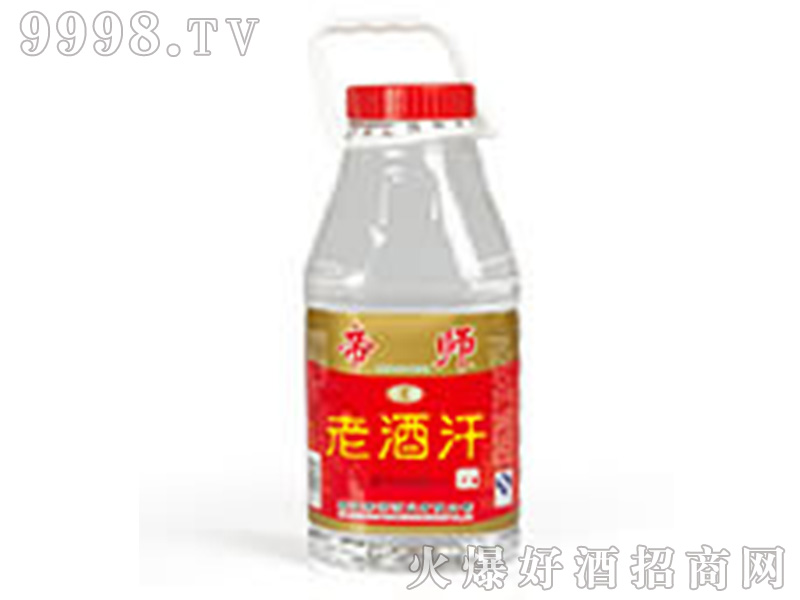 �ێ�����Ͼƺ��������͡�50��2.5L��-�׾����Ϣ