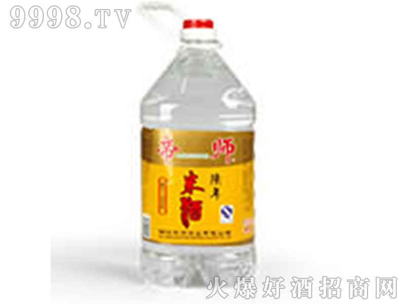 �ێ�����׾������Ͱ׾ơ�45��4.5L��-�׾����Ϣ