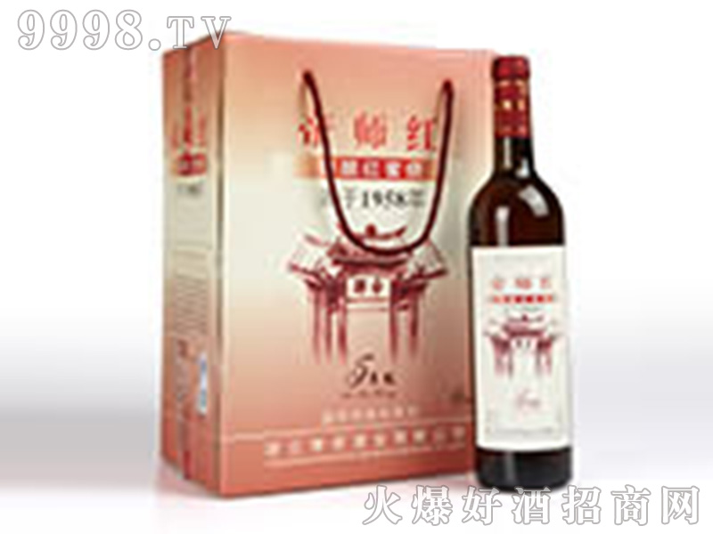 �ێ���ᄼt�۟�����ˬ���͡�20��750ml��-�خa��������Ϣ