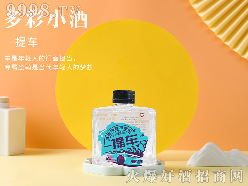 ���С�ƣ���܇�������Ͱ׾ơ�42��100ml��-�׾�������Ϣ