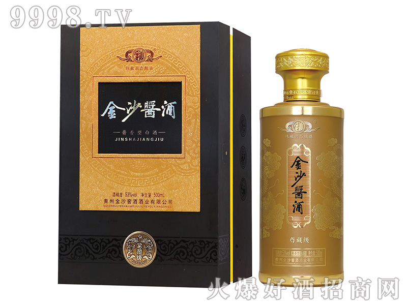 ��ɳ�u����ؼ�(j��)�u���Ͱ׾ơ�53��500ml��