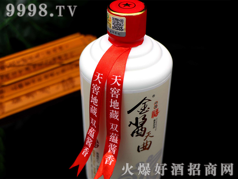 ���u�����ư��u���Ͱ׾Ƽ���(ji��)��53��500ml��