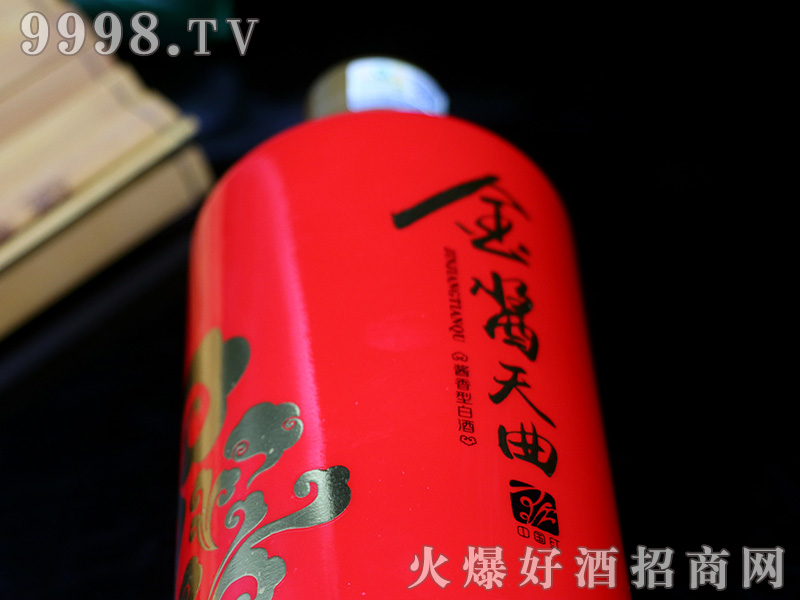 ���u�����Ƽt�u���Ͱ׾Ƽ���(ji��)�D��53��500ml��