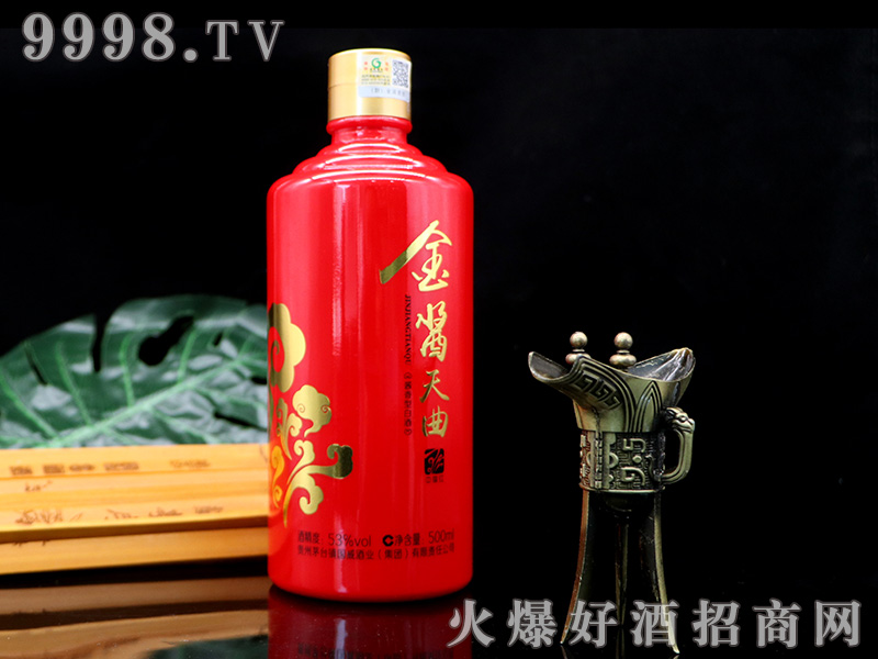���u�����Ƽt�u���͡�53��500ml��-�׾�������Ϣ