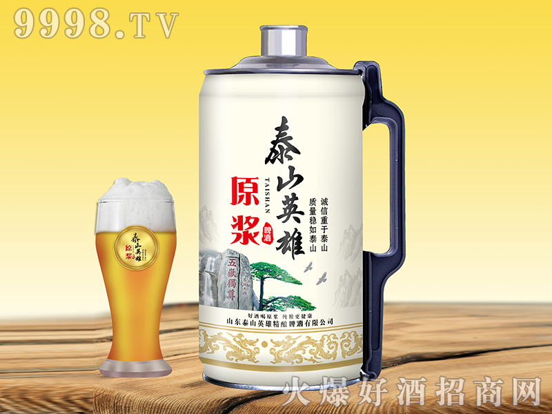 ̩ɽӢ��ԭ�{ơ�����˿ڡ�11��2L��-ơ��������Ϣ