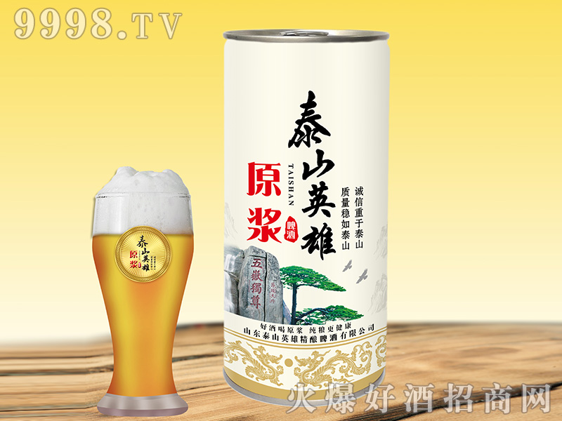 ̩ɽӢ��ԭ�{ơ��ƽ�ڡ�11��1000ml��