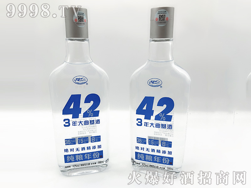 ���Z��ݾ�3�����͡�42��500ml��