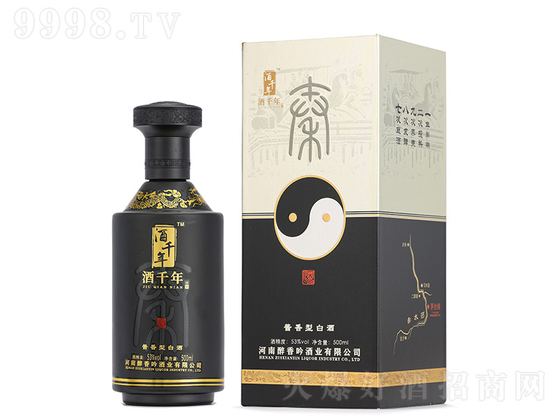 ��ǧ�����u���Ͱ׾ơ�53��500ml��