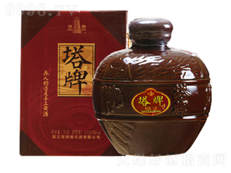 ���ƾ����껨��ƣ������棩��2.5L��