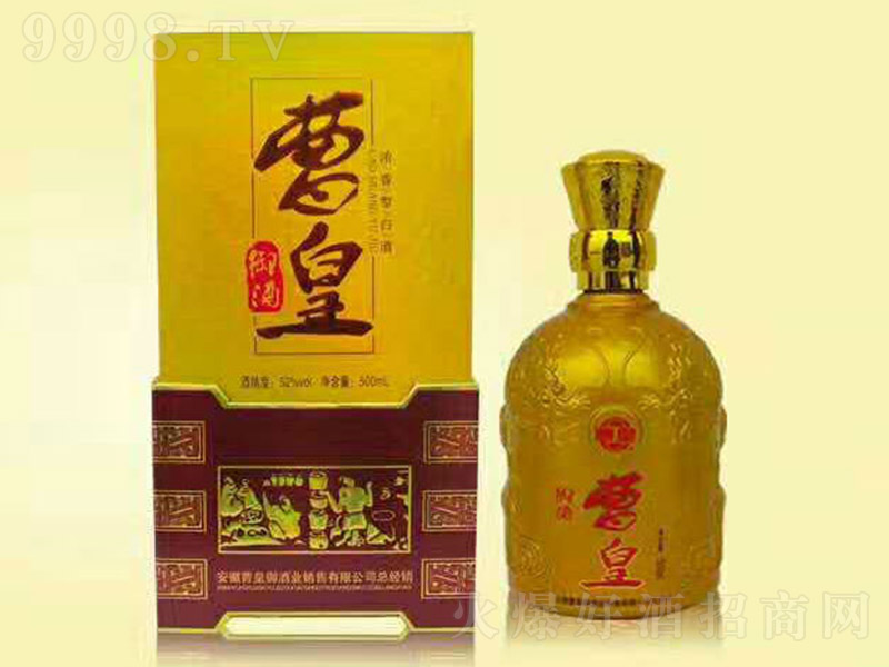�ܻ����� �����Ͱ׾ơ�52�� 500ml��