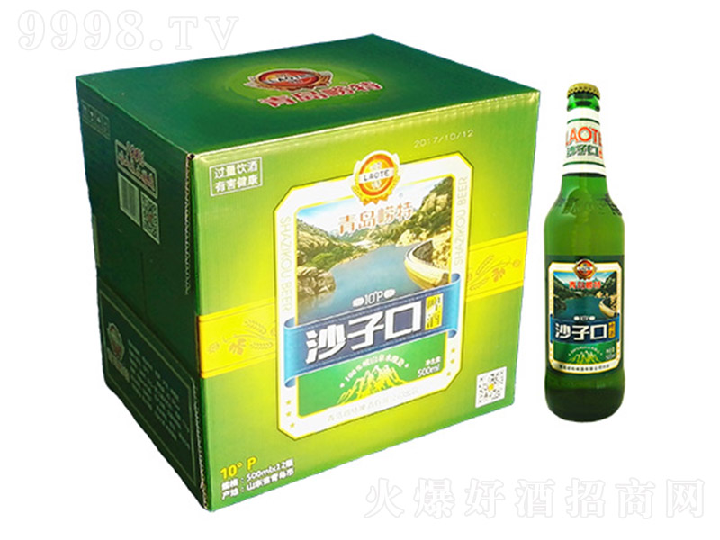 ����ɳ�ӿ�ơ�ơ�10�� 500ml��-ơ��������Ϣ