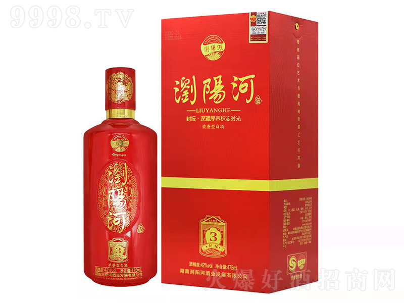 �gꖺӾơ��≯3 �����Ͱ׾ơ�42�� 475ml��