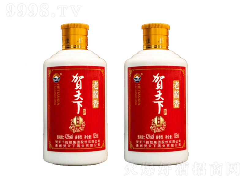 �R���¾����u�� �u���Ͱ׾ơ�42�� 125ml��
