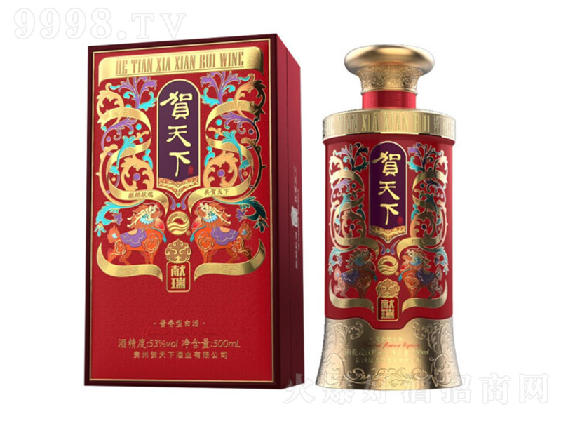 �R���¾ƫI��20 �u���Ͱ׾ơ�53�� 500ml��