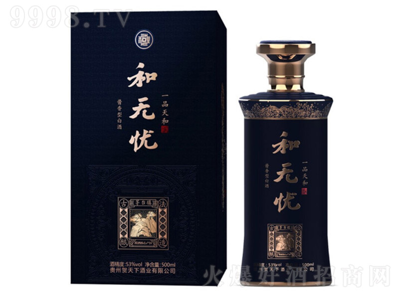 �͟o�nһƷ��;� �u���Ͱ׾ơ�53�� 500ml��