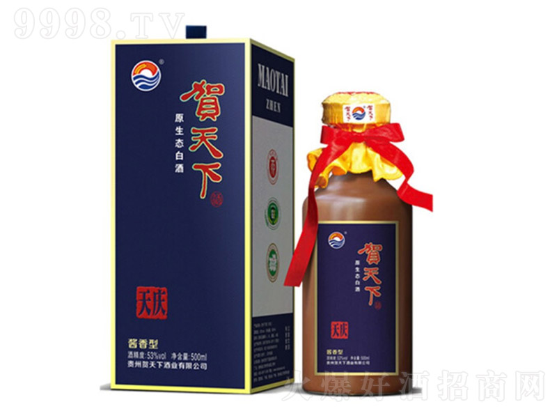 �R���¾���c �u���Ͱ׾ơ�53�� 500ml��