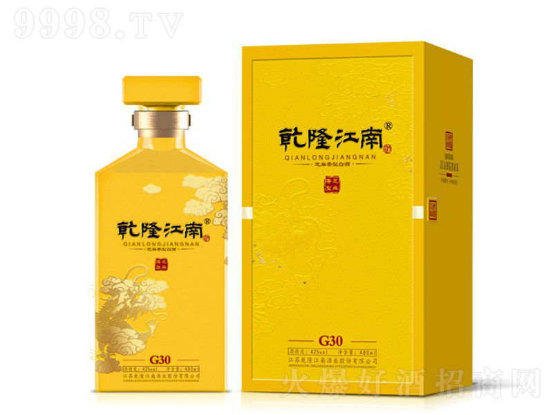 Ǭ¡���Ͼ�G30 ֥�����Ͱ׾ơ�42�� 480ml��