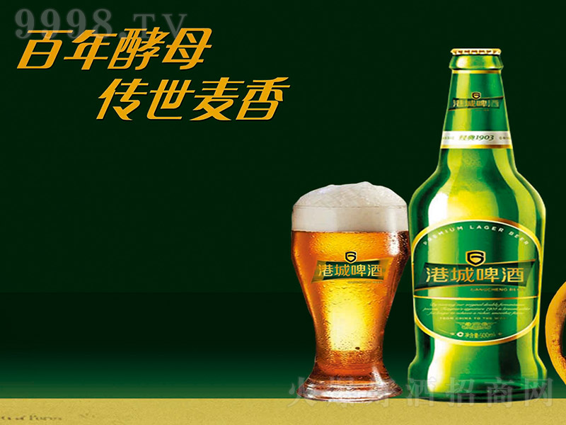 �۳�ơ�Ƃ������㡾500ml��