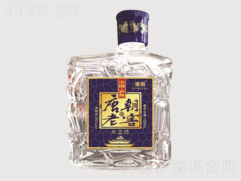 �Ƴ��ϽѾ�ˮ���� �����Ͱ׾ơ�45�� 100ml��