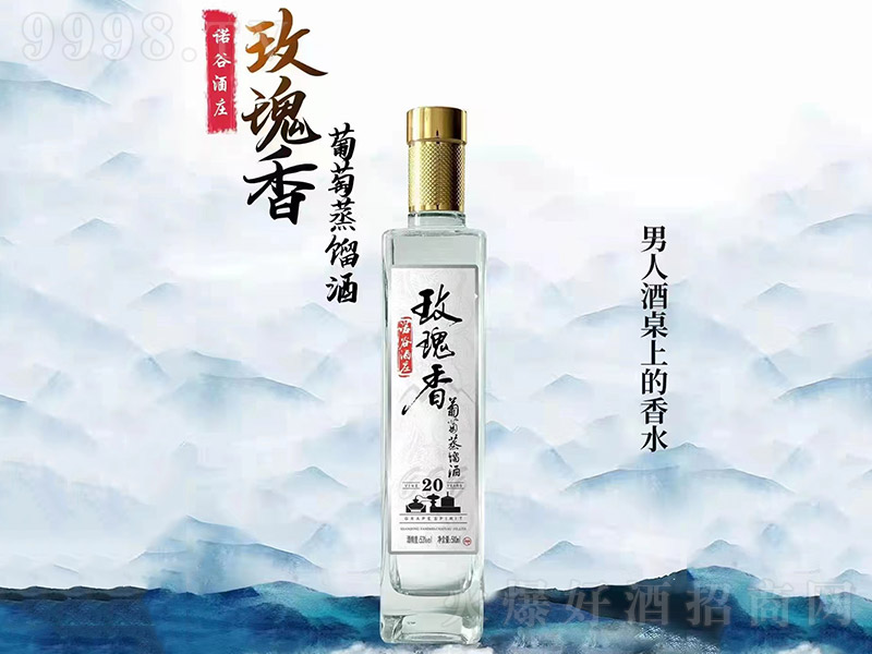 �Z�Ⱦ��fõ�����������s�ơ�53�� 500ml��