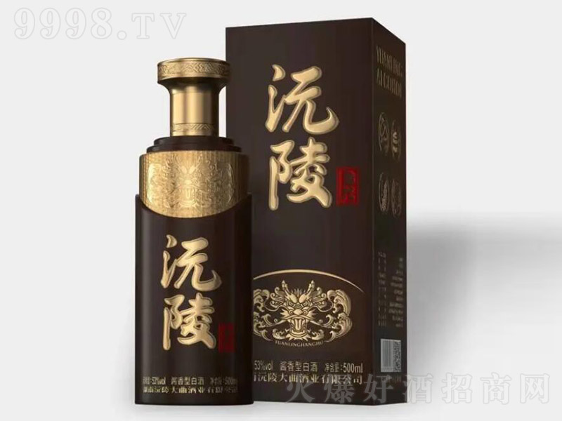 ���ꡤ���d�� �u���Ͱ׾ơ�53�� 500ml��