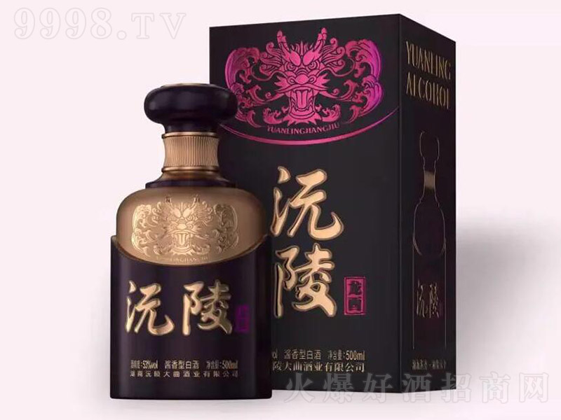 ���ꡤ���Ͼ� �u���Ͱ׾ơ�53�� 500ml��