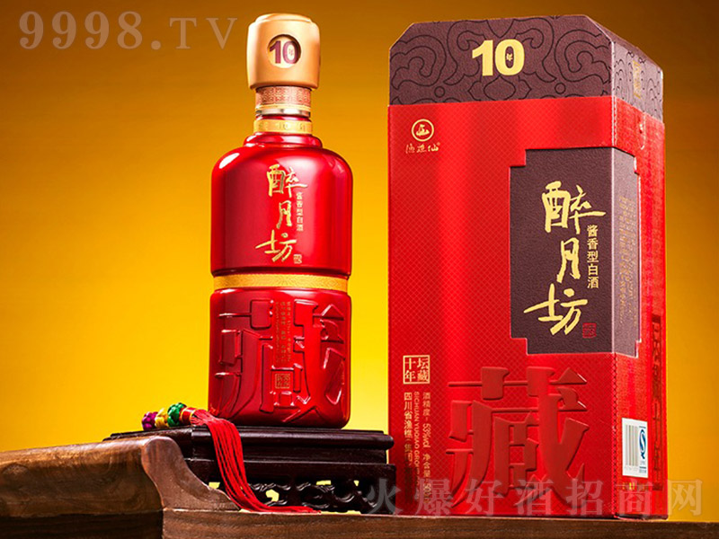 ���·�10̖�� �u���Ͱ׾ơ�53�� 500ml��