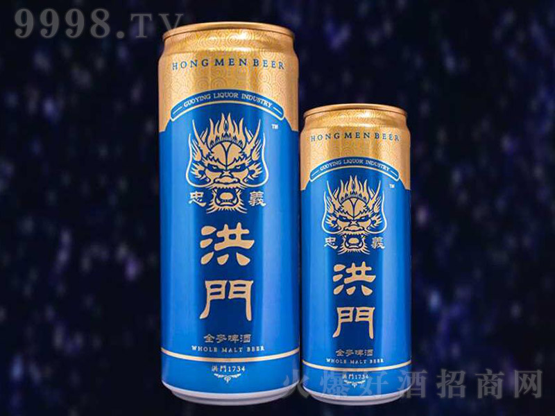 ���x���Tȫ�����ơ�ƣ��x�Y���m����7.9�� 330ml��-ơ��������Ϣ