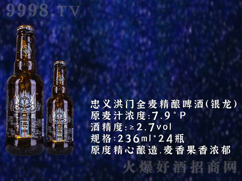 ���x���Tȫ�����ơ�ƣ��y������7.9�� 236ml��