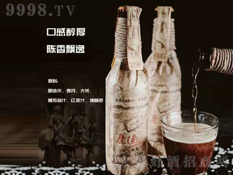 �pħħ���{������ơ�ơ�10��325ml��460ml��